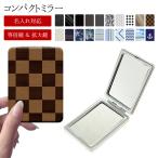  compact зеркало ( прохладный дизайн ) почтовая доставка бесплатная доставка производство на заказ ( печать )