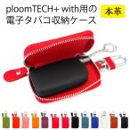 v[ebN vX + with P[X Ploom techi {v j[֑i  j