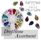 ドロップストーンアソート　ドロップ型ストーン　しずく型ストーン　涙型ストーン　ラインストーン　ネイル
