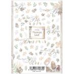 ショッピングネイルシール ネイルシール 写ネイルプロ ネイルシール 写ネイルPro ニュアンスリーフ