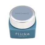 flicka nail arts(flikanei искусственная приманка tsu) mild основа 2 5g