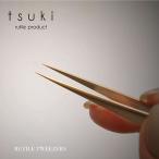 Bonnail×tsuki(bon ногти × есть ) rutile tweezers( рутил tsui The -)