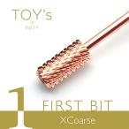 TOY's × INITY First bit extra course T-FB-XC обе лезвие модель 