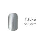 flicka nail arts(flikanei искусственная приманка tsu)ka Large .rua002 non вытирание серебряный 3g