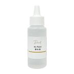 D.nail Air Paint незначительный . жидкость 60ml ( воздушный краска )
