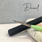 D.nail высшее кисть Gris