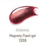 ショッピングネイルアート用品 エメナ emena マグネットフラッシュジェル Magnety Flash gel 8g 1308 マグフラッシュ マグネットネイル フラッシュネイル ジェルネイル 新品 送料無料