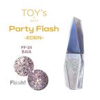 TOY's × INITY パーティーフラッシュ エデン T-PF24 バイア 12ml