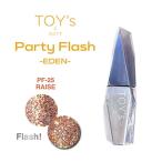 TOY's × INITY パーティーフラッシュ エデン T-PF25 レイズ 12ml