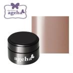 ジェルネイル カラージェル ageha（アゲハ） コスメカラー 107 グレージュヌード