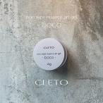 kretoCLETO non вытирание nyu Anne s искусство гель 4g зеркало . надеты non вытирание искусство гель non вытирание искусство прозрачный гель гель ногти новый товар 