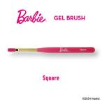 Barbie( Barbie ) гель щетка SQ квадратное 