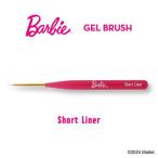 Barbie( Barbie ) гель щетка SL Short подкладка 