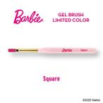 Barbie( Barbie ) гель щетка SQ квадратное ограниченный цвет 