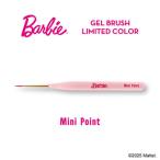 Barbie( Barbie ) гель щетка MP Mini отметка ограниченный цвет 