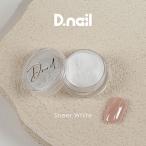 D.nail scene зеркало пудра sia- белый 