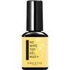 PRESTO brush on no- вытирание верх гель кружка плюс 13g
