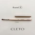 CLETO(kreto) ногти щетка раунд ( колпак есть )