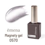 emena Magnety gel 0570 (emena Magne ti гель ) 8g
