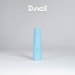 D.nail Mini ручной фонарь голубой 