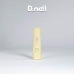 D.nail Mini ручной фонарь желтый 