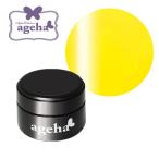 Yahoo! Yahoo!ショッピング(ヤフー ショッピング)ジェルネイル カラージェル ageha（アゲハ） コスメカラー 502 イエローシロップ 2．7g