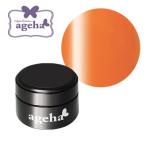 Yahoo! Yahoo!ショッピング(ヤフー ショッピング)ジェルネイル カラージェル ageha（アゲハ） コスメカラー 506 オレンジシロップ 2．7g