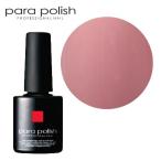  гель маникюрный лак гель pala полировка ka Large .ru[ верх функция нет ] B002 elegant розовый 