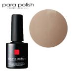 гель маникюрный лак гель pala полировка ka Large .ru[ верх функция нет ] B012 Cafe бежевый 