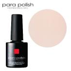  гель маникюрный лак гель pala полировка ka Large .ru[ верх функция нет ] B014n-ti- коралл 