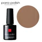  гель маникюрный лак гель pala полировка ka Large .ru[ верх функция нет ] B015 мокка Brown 