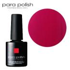  гель маникюрный лак гель pala полировка ka Large .ru[ верх функция нет ] F001 опера красный 