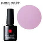  гель маникюрный лак гель pala полировка ka Large .ru[ верх функция нет ] F007 soft lilac 