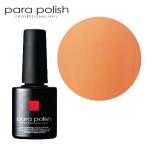  гель маникюрный лак гель pala полировка ka Large .ru[ верх функция нет ] F008 soft Carrot 