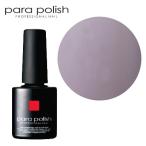  гель маникюрный лак гель pala полировка ka Large .ru[ верх функция нет ] F011 grayish лаванда 