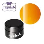 Yahoo! Yahoo!ショッピング(ヤフー ショッピング)ジェルネイル カラージェル ageha（アゲハ） コスメカラー 221 ホットオレンジ 2．7g