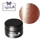 Yahoo! Yahoo!ショッピング(ヤフー ショッピング)ジェルネイル カラージェル ageha（アゲハ） コスメカラー 409 ローズゴールド 2．7g