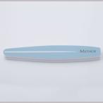 ミトス MITHOS 2WAYシャイナー ターコイズ ネイル ジェルネイル ネイルケア ケア 爪磨き 爪やすり シャイナー 新品