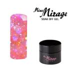 ¥¸¥§¥ë¥Í¥¤¥ë ¥»¥ë¥Õ ¥«¥é¡¼¥¸¥§¥ë ¥ß¥¹ ¥ß¥é¡¼¥¸¥å Mirage ¥½¡¼¥¯¥ª¥Õ¥¸¥§¥ë G5S 2.5g