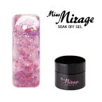 Yahoo! Yahoo!ショッピング(ヤフー ショッピング)ジェルネイル セルフ カラージェル ミス ミラージュ Mirage ソークオフジェル G10S Lオーロララベンダー 2.5g