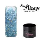 Yahoo! Yahoo!ショッピング(ヤフー ショッピング)ジェルネイル カラージェル ミス ミラージュ Mirage ソークオフジェル H13S ホログラムアクアブルー 2.5g