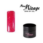 Yahoo! Yahoo!ショッピング(ヤフー ショッピング)ジェルネイル セルフ カラージェル ミス ミラージュ Mirage ソークオフジェル K9S シャイニーポピーレッド 2.5g