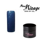Yahoo! Yahoo!ショッピング(ヤフー ショッピング)ジェルネイル カラージェル ミス ミラージュ Mirage ソークオフジェル R33S パールオーロラ スコッチブルー 2.5g