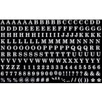 ネイルシール アルファベット 文字 イニシャル アメイリー ネイルシール No.4−3 アルファベットシリーズ 大文字白