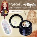 ジェルネイル セルフ カラージェル プリジェル PREGEL プリムドール DOLL−B37 虹の欠片 3g natujel