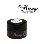  гель ногти собственный верх гель ошибка Mirage Mirage ET( extra ) верх гель 5g