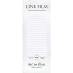 ネイルシール レース ライン BLC for CORDE ラインフィルム ホワイト（不透明） 0.8mm