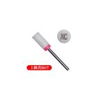  ногти машина SHAREYDVA автомобиль redowa циркон балка XC ( extra course )