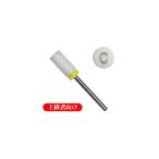  ногти машина SHAREYDVA автомобиль redowa циркон балка C ( course )