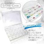  Stone Palette 24